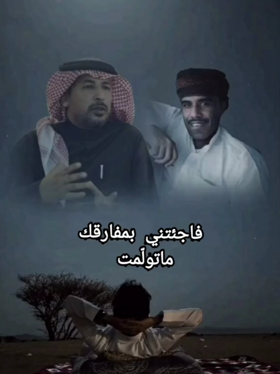#في هذا اليوم #وفاة_الفنان_محمد_مشعجل #مشعجل #اكسبلور #طه_الشومي 