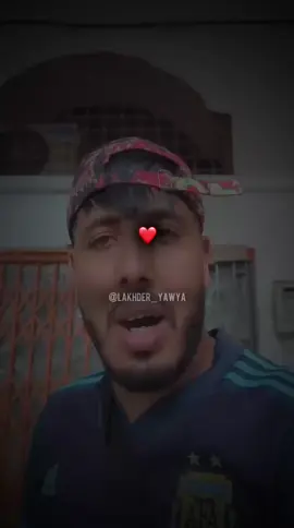 #yawya 