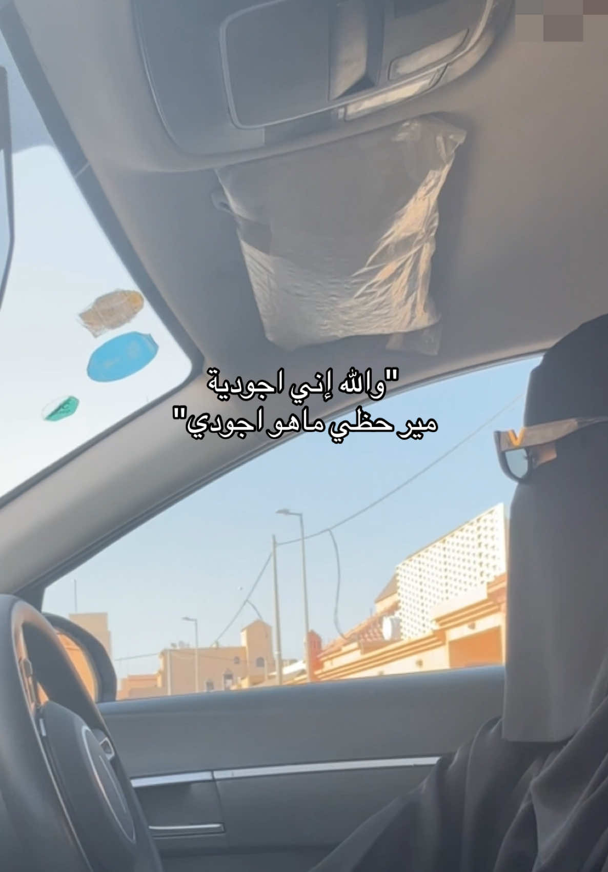 #CapCut #اكسبلور #اكسبلورexplore #explore #الشعب_الصيني_ماله_حل😂😂 #f #fyp #foryou #foryoupage #fy #fyppppppppppppppppppppppp #ترند 