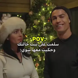 #مشاهدات_تيك_توك 