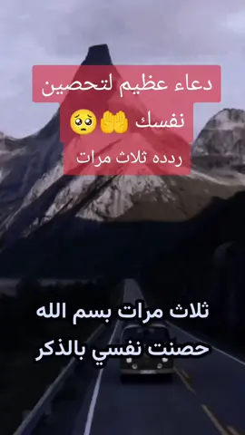 #ذكريات 