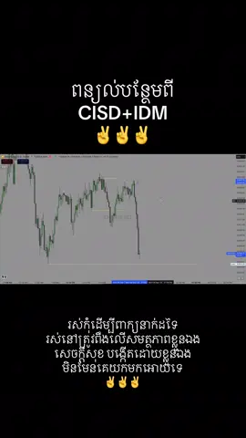 🤭🤭នឹកអូន បាន ត្រឹមស្រមៃ ✌️ #learning #knowledge #education #🇰🇭🇺🇸🇰🇭🇺🇸🇰🇭🇺🇸 