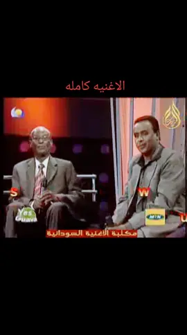 #الفنان الراحل نادرخضر  من شوفتو طولنا #حبيــــــــــــــــــــــــبو #اكسبلور متابعه لايك فضلآ ليس امرآ #ABUEYNAS 