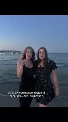 Двигаемся тихонько 