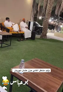 #مشاهير_العالم_العرب #ترند_الخليج #قروب_بوريان 