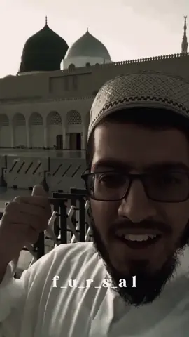 #هذا الدعاء الك فقط قولوا امين...؟  #اكتب_شي_توجر_عليه #CapCut#capcut#capcut 