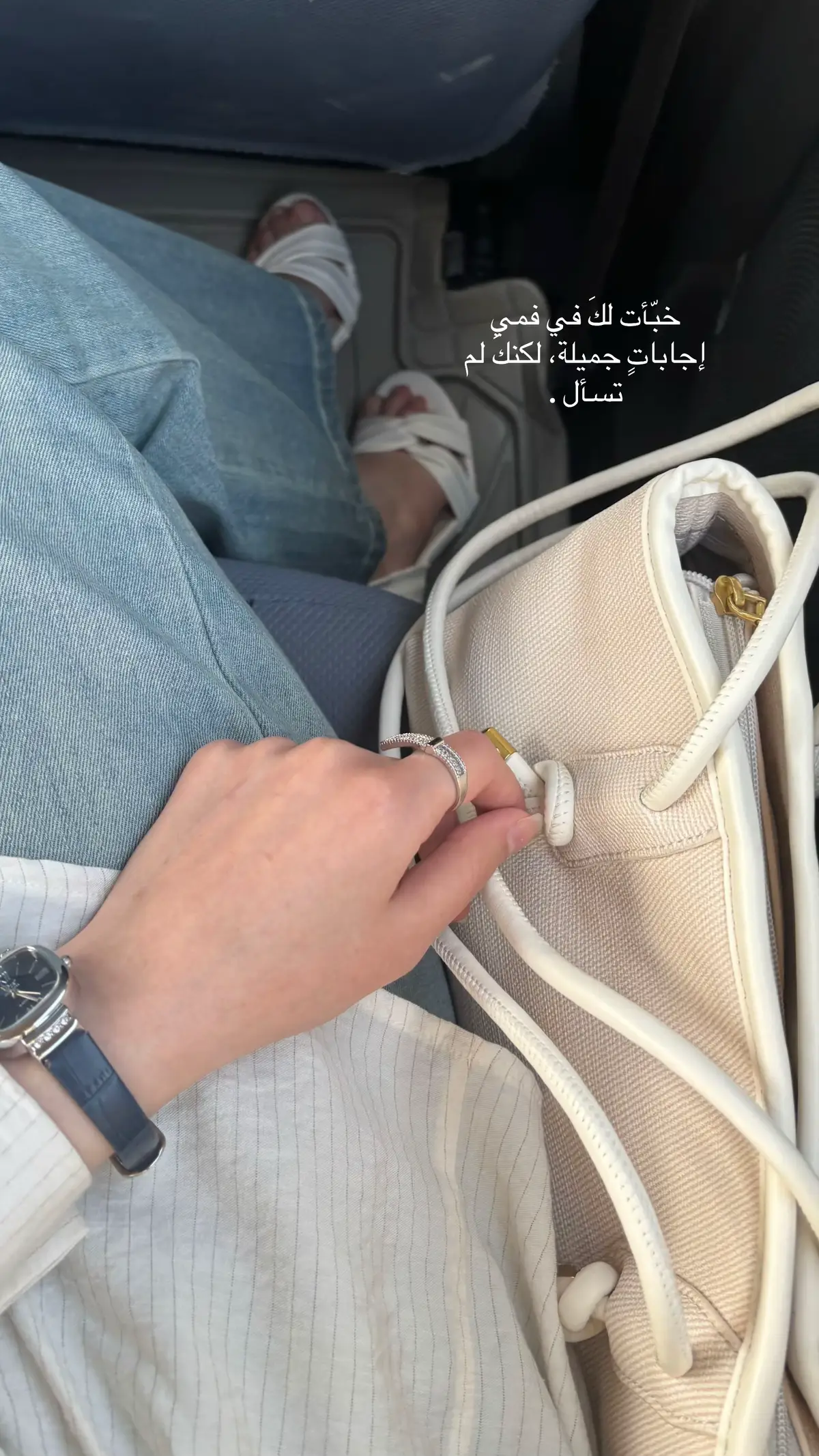 #explore #fypシ #tektok #تريند #تيك_توك 