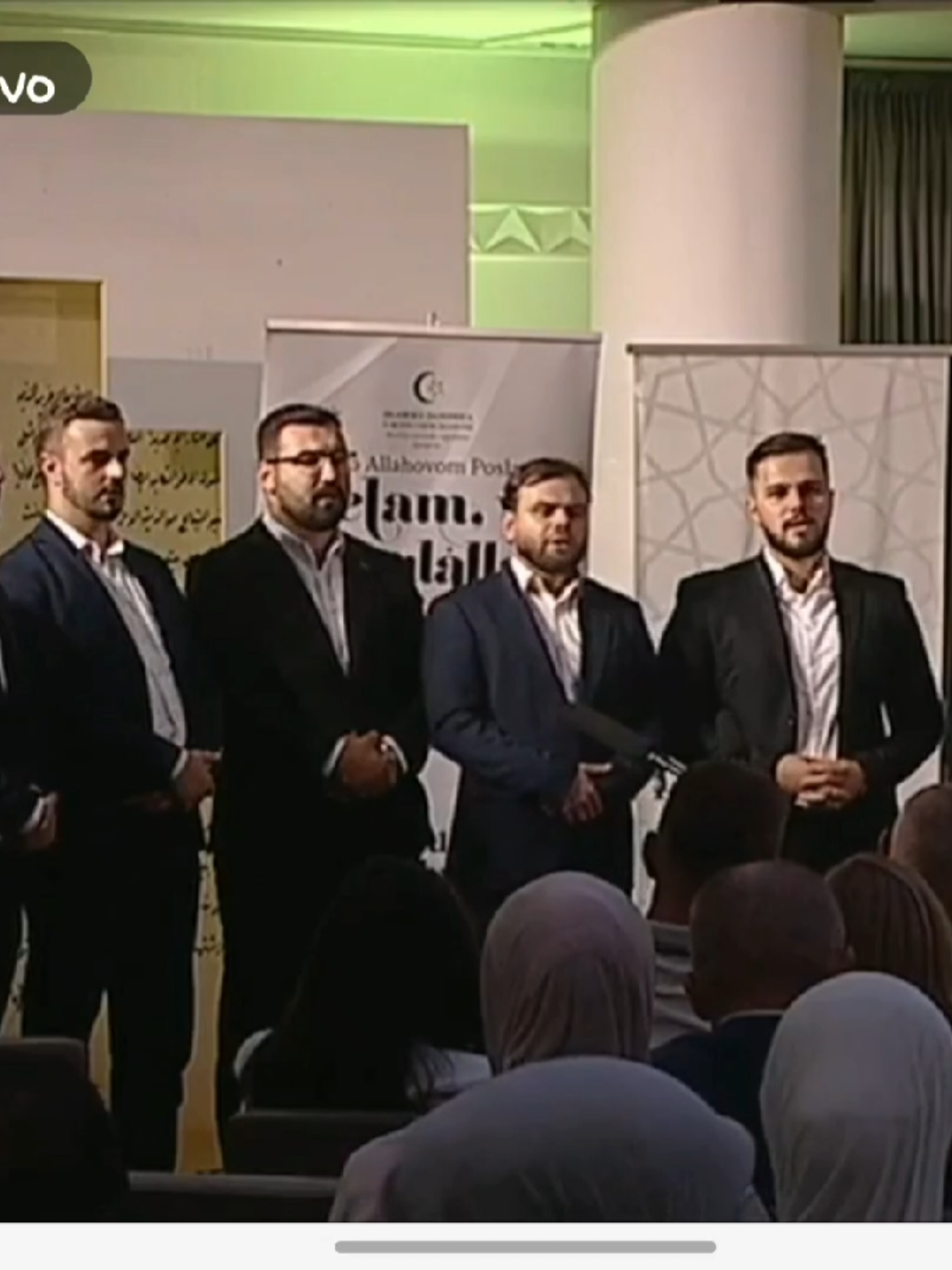 SALLI YA RABBI WE SELLIM... 🎵 Snimak: BHRT 📽 🇧🇦 Sarajevo, Gazi Husrev-begova biblioteka, 1.9.2025. #SelamYaResulallah2025🌹#HorMIZsarajevo #Acapella #Nasheed #IlahijeIkaside 
