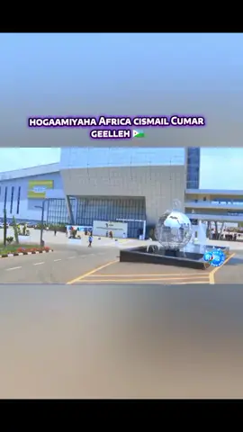 madaxweyne cismail Cumar Geelle 🇩🇯🌍💬🙋💸💵🇩🇯
