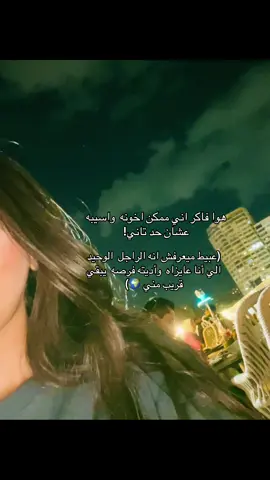 #fyp #viralvideo #viraltiktok 