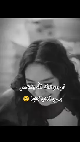 مجرد________ذووووووق🎶🎵💞#تصميم_فيديوهات🎶🎤🎬 