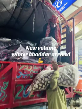 New volume  Winter khaddar Arrived  Rate and stuff challenge to All market  High quality stuff with reasonable price For order dm or WhatsApp  #fyp  #ihsankhang  #rangemissabykhang  #1millionviews  #03099067000 