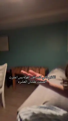 #fypシ゚ #fyp 