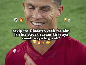 streak ku kiciya kan