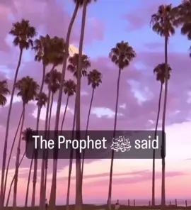 #islamic_video #fyp #viral #dua #prophetmuhammad SAW 