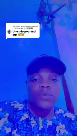 Réponse à @CLEOPATRE 💧🪴🎭🎭  Très très efficace. Testé et approuvé 💪💪💪 #toutlemonde🌍 #france #USA #ouagadougou🇧🇫 #senegal  @Sa Majesté Hounnon ALOGNON 