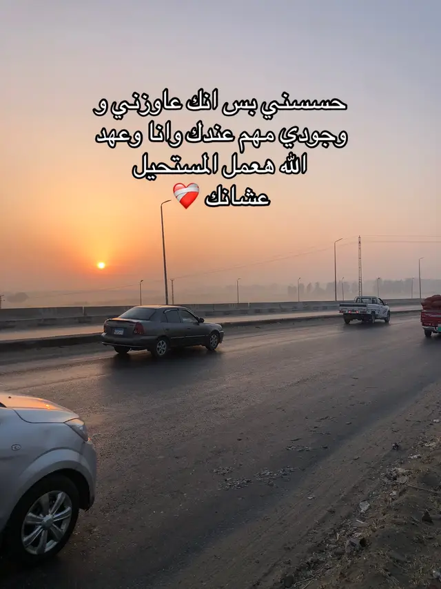 #blowthisup #bdtiktokofficial #music #f #حزينہ♬🥺💔 