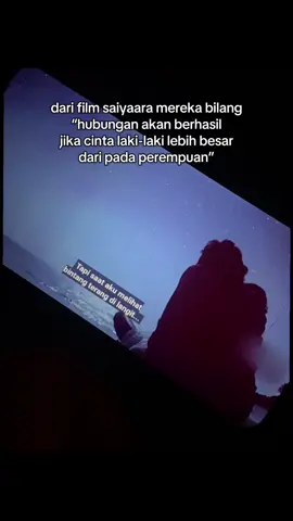 secandu itu film nya#saiyaara #india #indiasong ##bollywoodsong 