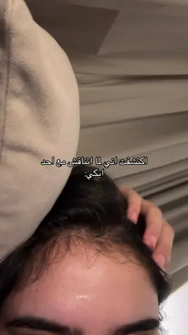 #explore #😔😔😔 #ماشاءالله 