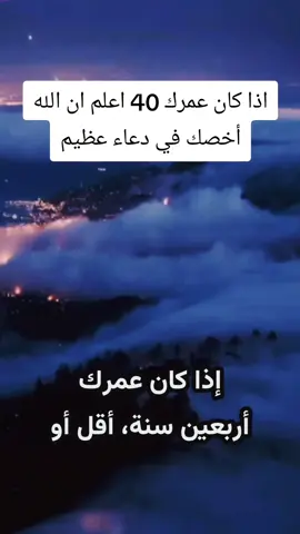 #ذكريات 