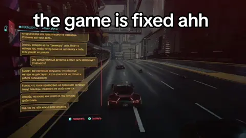 у Джонни культурный шок #fypシ #fyp #Cyberpunk2077 #johnnysilverhand #Cyberpunk #thegameisfixed #cp2077 