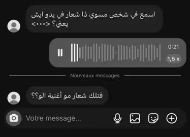 #يماش_كوشوفالي #كمال_كوشوفالي #الحفرة_çukur #viralvedio #الحفرة_في_كل_مكان 
