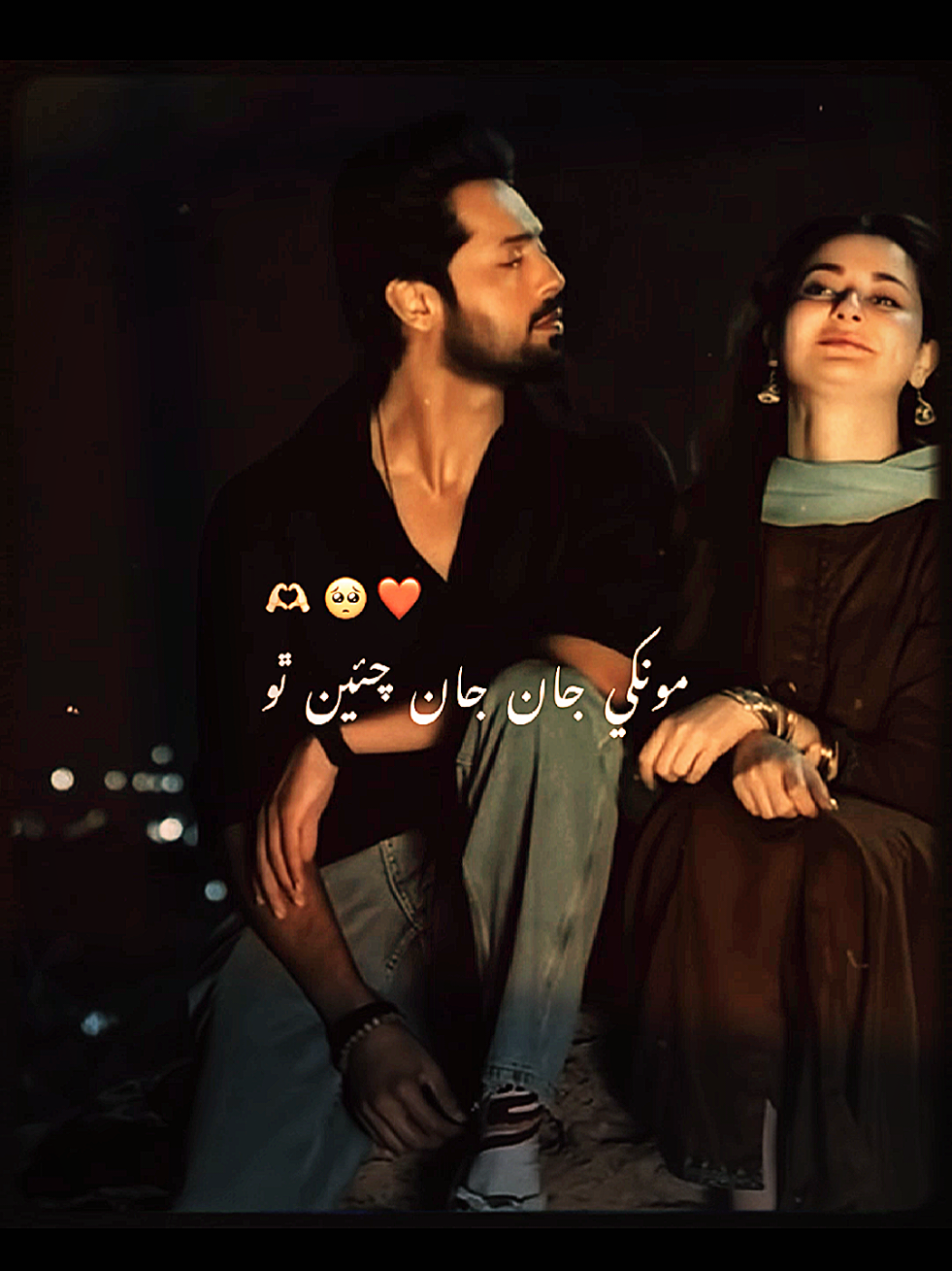 ##foryou##song##viral?videotiktok😇😇##trending##foryoupageofficiall 
