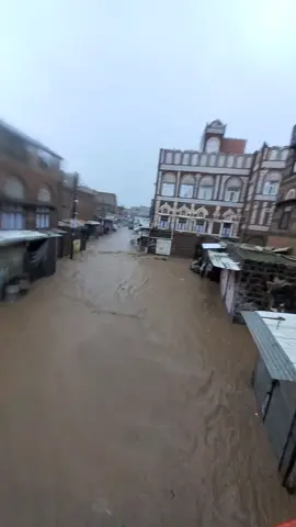 سبحان الله العظيم والمطر اليوم  في يريم باب اليمن