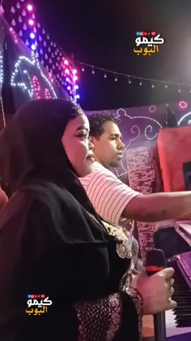 الفنانه ناهد محجوب 