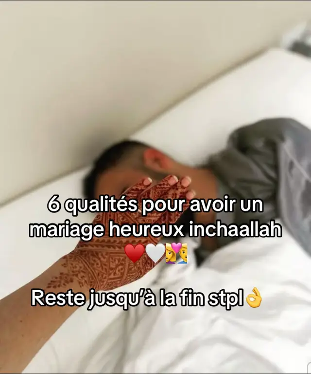 #amour #couple #regle #conseil 