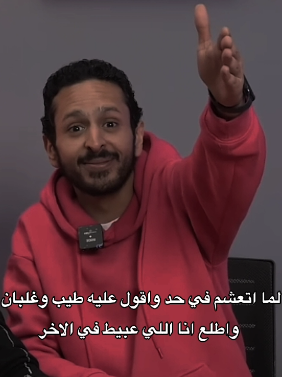 طيب #foryou #foryoupage #fyp #sad #اكسبلور 