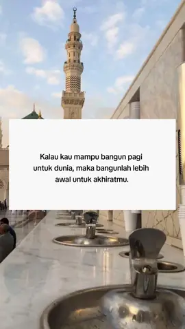 #islamic #islamicquotes #muslim #allah #quran 