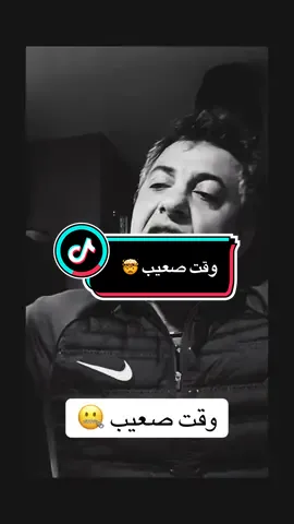 #fyp #الجزائر🇩🇿 #adelbenssedik #عادل_مكسيكي #algeria 