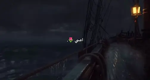 اللهم امين يارب..