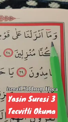 #anılar 