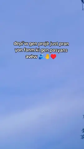 #jesus #protection #fyp #viralvideos #viral #viraltiktok 