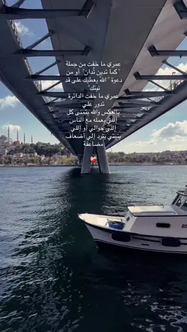 #اعادت_نشر🔁 #متابعه_و #اكسبلورexplore #متابعه_ولايك_واكسبلور_فضلا_ليس_امر #creatorsearchinsights 
