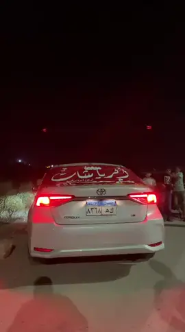 #الرياشات_ولنا_في_قمه_المجد_رايات #ابو_رياش#بشوات_سيناء❤ #بدو_سيناء #الشيخ_زويد 