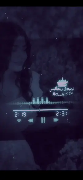 خاله ساجده 😁 📿🎶#تصميمي #البس_السماعه🎧 #ريمكس #اغاني_مسرعه💥 #tiktok 