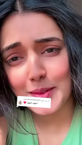 الرد على @user48175785613877 