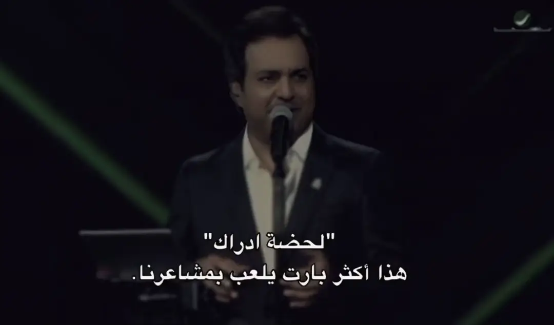 #💔_💔 #💔💔💔 #مواليد_التسعينات #fypシ゚viral #fypシ゚viralシ 
