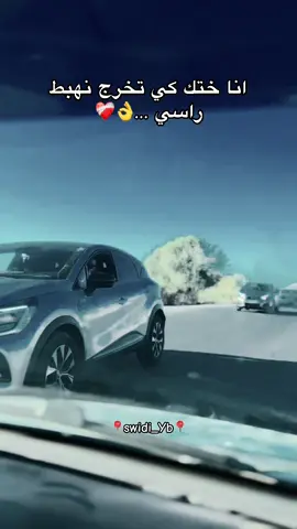 #fypシ゚viral🖤video🤗foryou😍🔥1k❤️✨treding #fypppppppppppppppppppppppppppppp #الشعب_الصيني_ماله_حل😂😂 