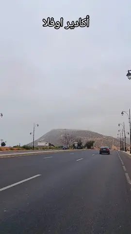 Brahim achtok #sidi bibi# # #🇲🇦اكادير اوفلا#🇲🇦🇲🇦🇲🇦🇲🇦 