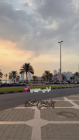 #CapCut #musicvslyrics #اكسبلور #ترند #ابني 