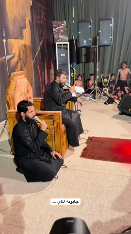 جابونه الماي…#سيد_فاقد_الموسوي #محمد_الحصناوي #المخيم #خور_الزبير 