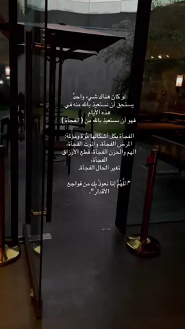 #اكسبلورexplore #كويت 