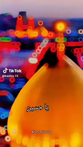 المصمم عطوشي 