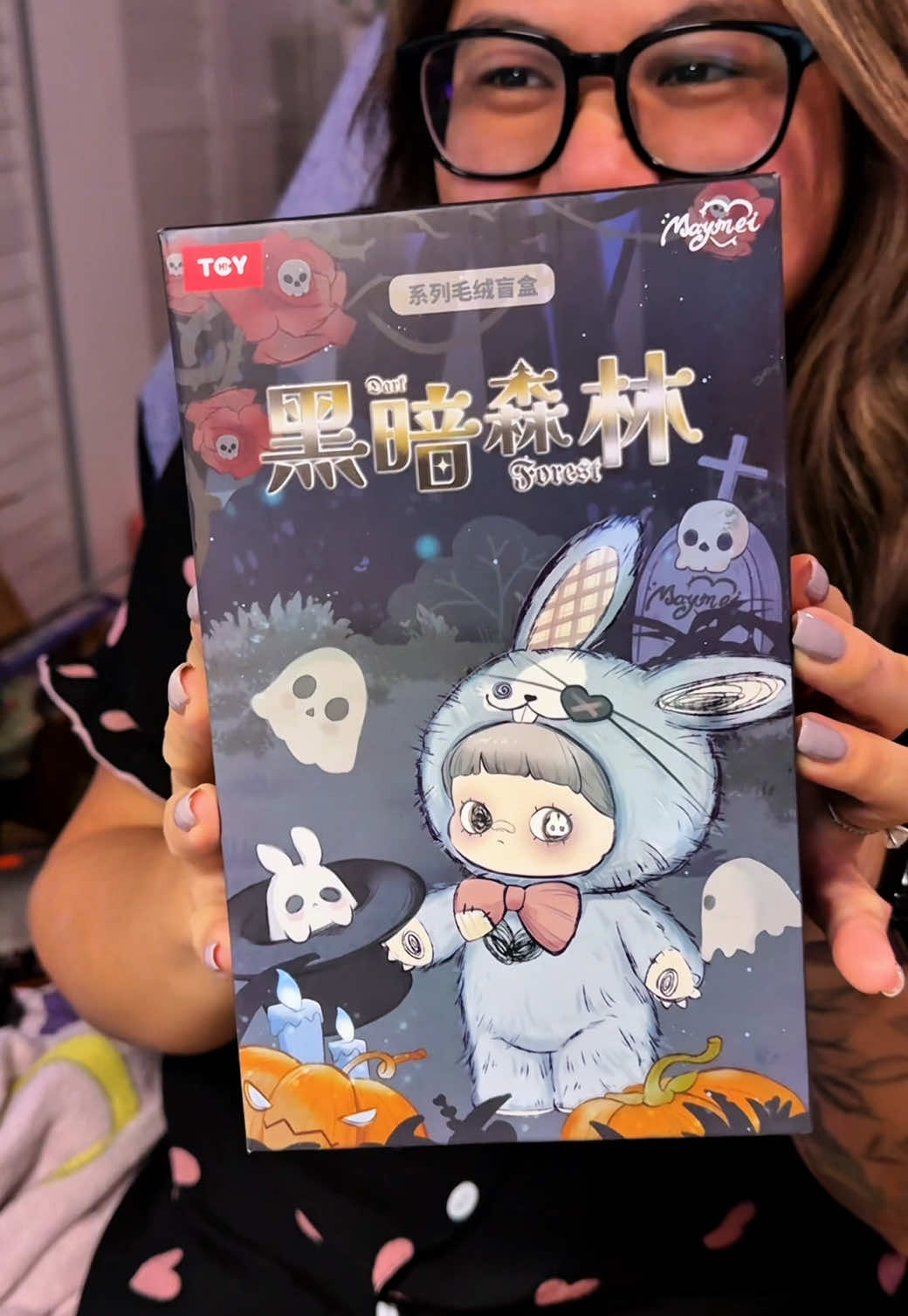 Who’s ready for some spooky vibe blind boxes?  These are my favorite MayMei - Dark Forest series  #maymei #maymeidarkforest #blindbox #unboxing #spooky 