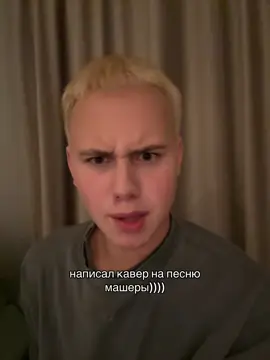 как вам?