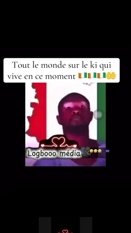 #pourtoi #gbairaidosé😂😎 #cotedivoire🇨🇮 #gbairai_qui_est_doux_la #fyp 